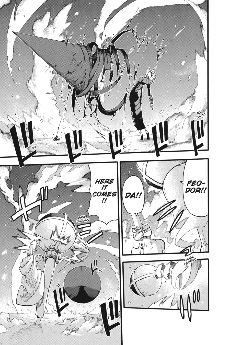 Read Soul Eater EN Manga Online
