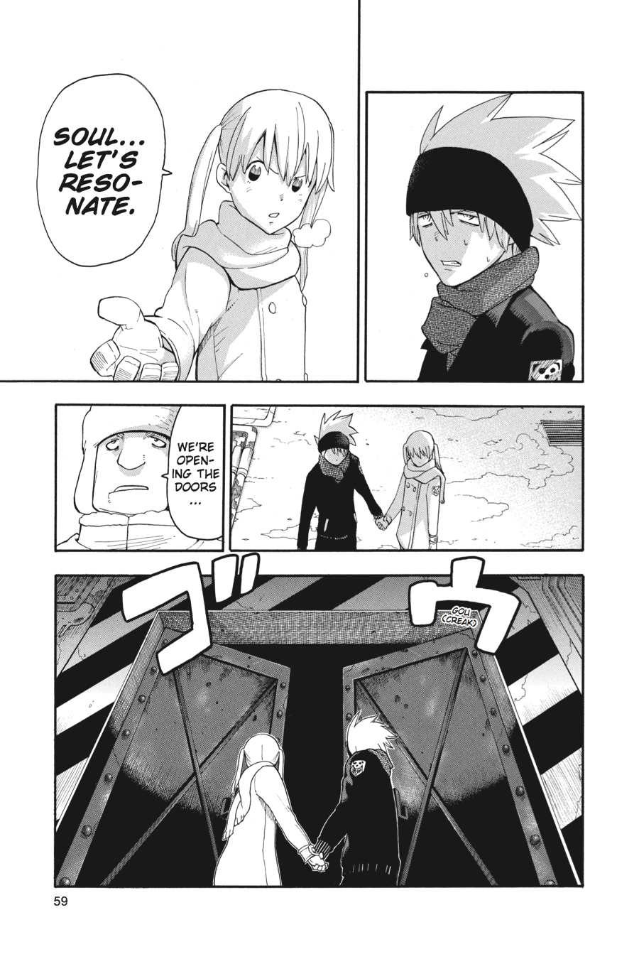 Read Soul Eater EN Manga Online