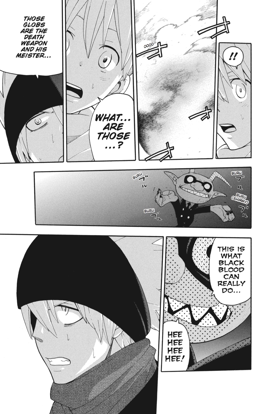 Read Soul Eater EN Manga Online