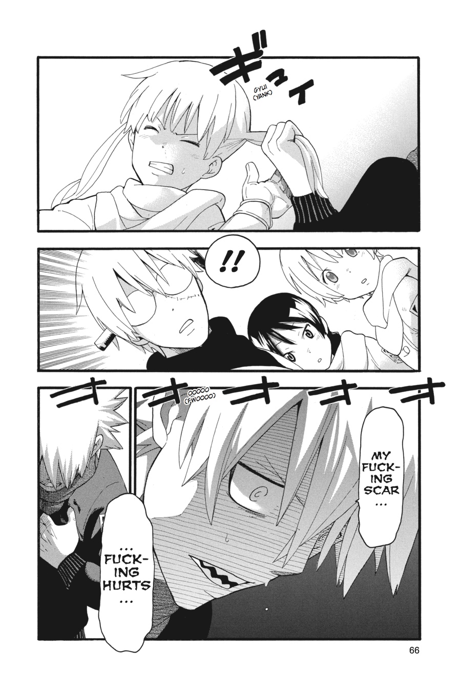 Read Soul Eater EN Manga Online