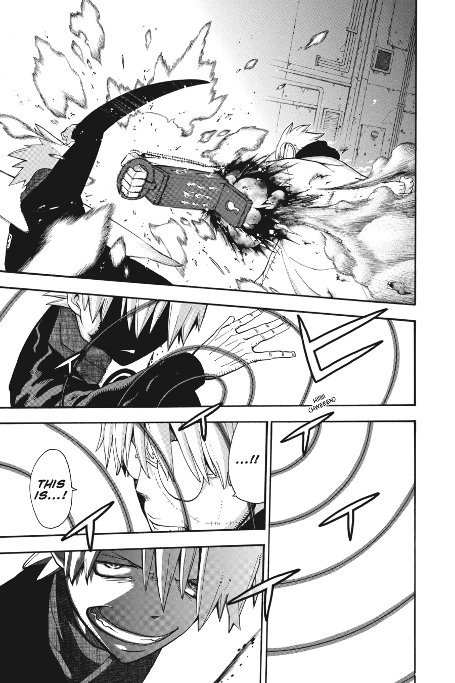 Read Soul Eater EN Manga Online