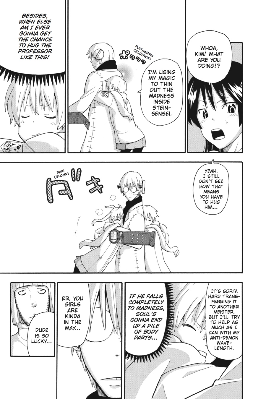 Read Soul Eater EN Manga Online