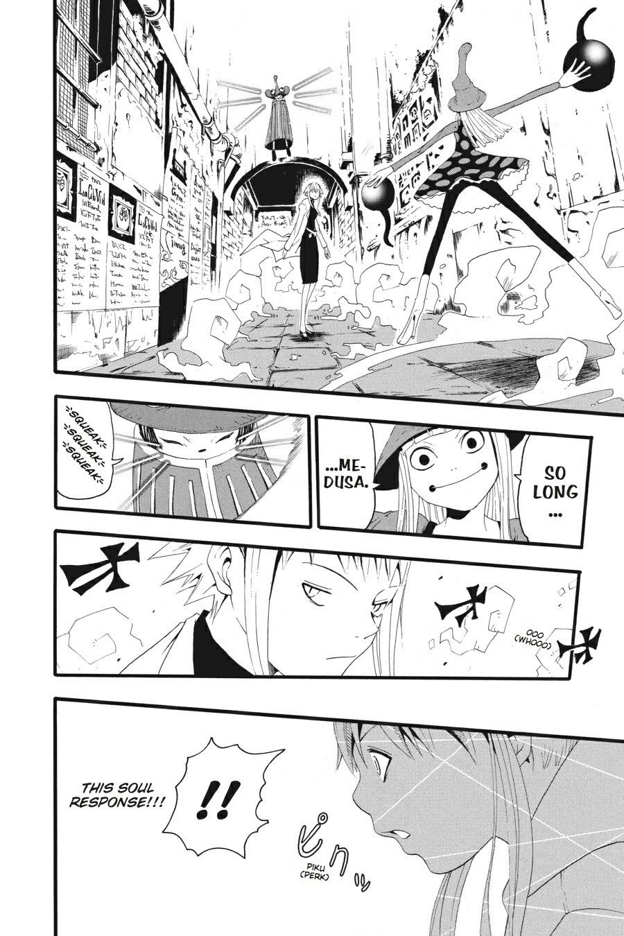 Read Soul Eater EN Manga Online
