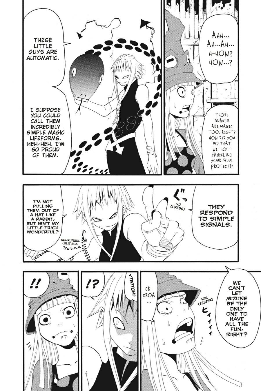 Read Soul Eater EN Manga Online