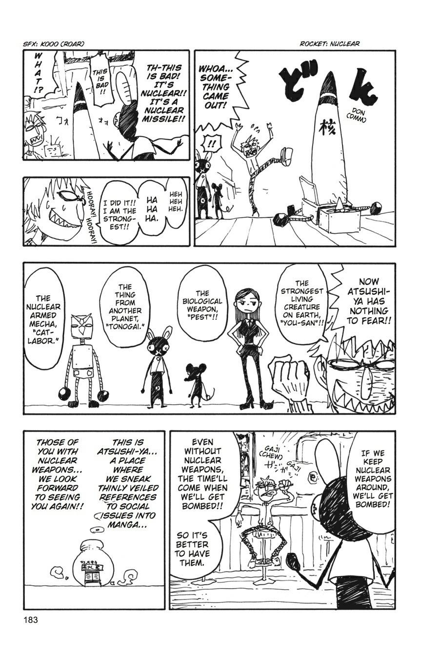 Read Soul Eater EN Manga Online