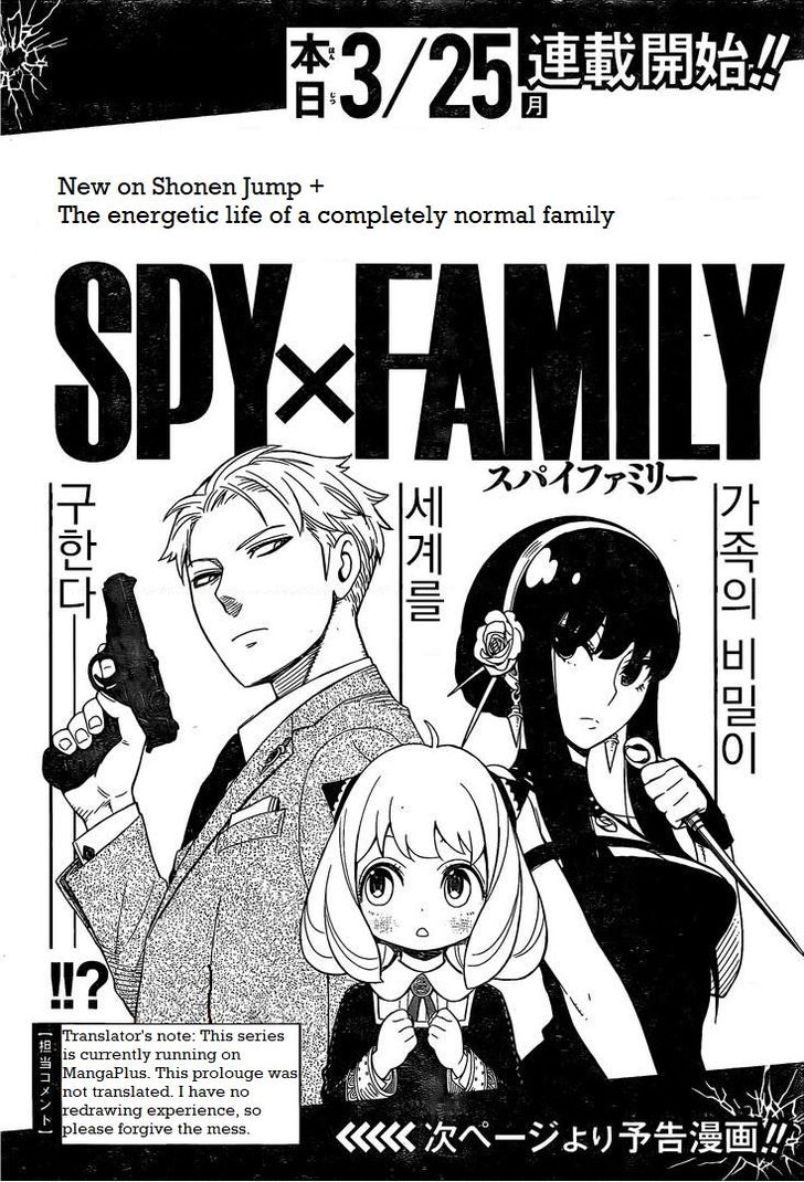 Read Spy X Family EN Manga Online