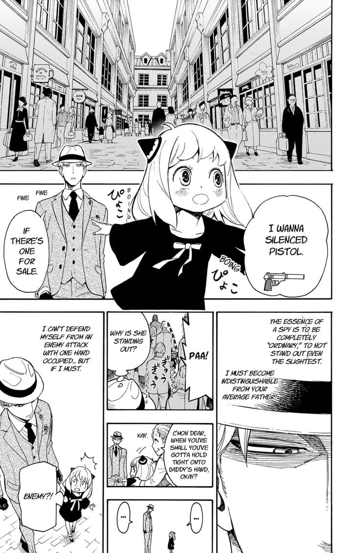 Read Spy X Family EN Manga Online