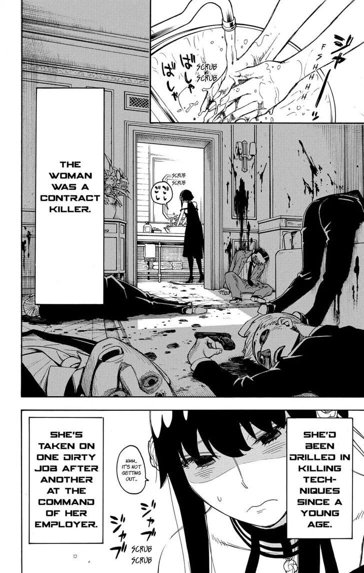 Read Spy X Family EN Manga Online
