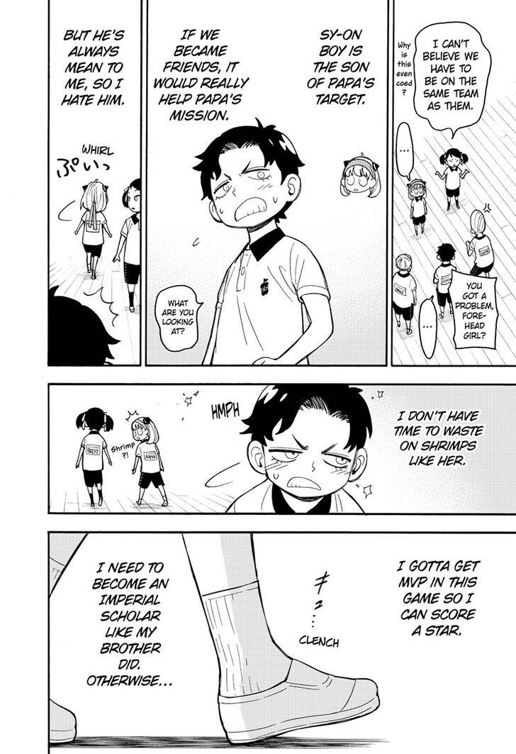 Read Spy X Family EN Manga Online