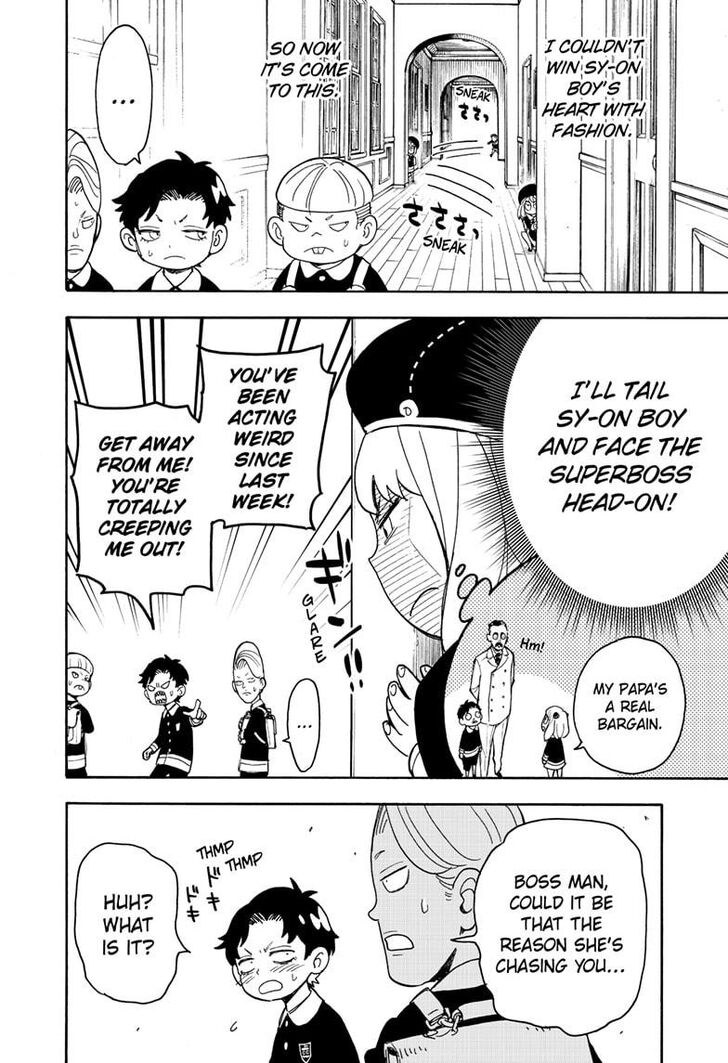 Read Spy X Family EN Manga Online