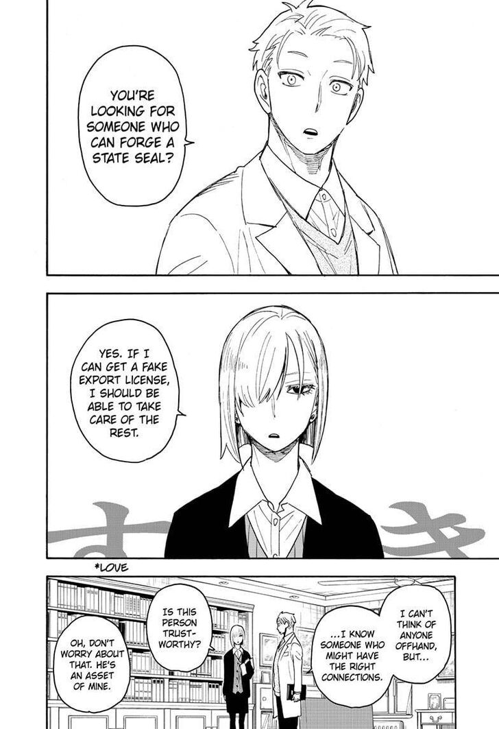 Read Spy X Family EN Manga Online