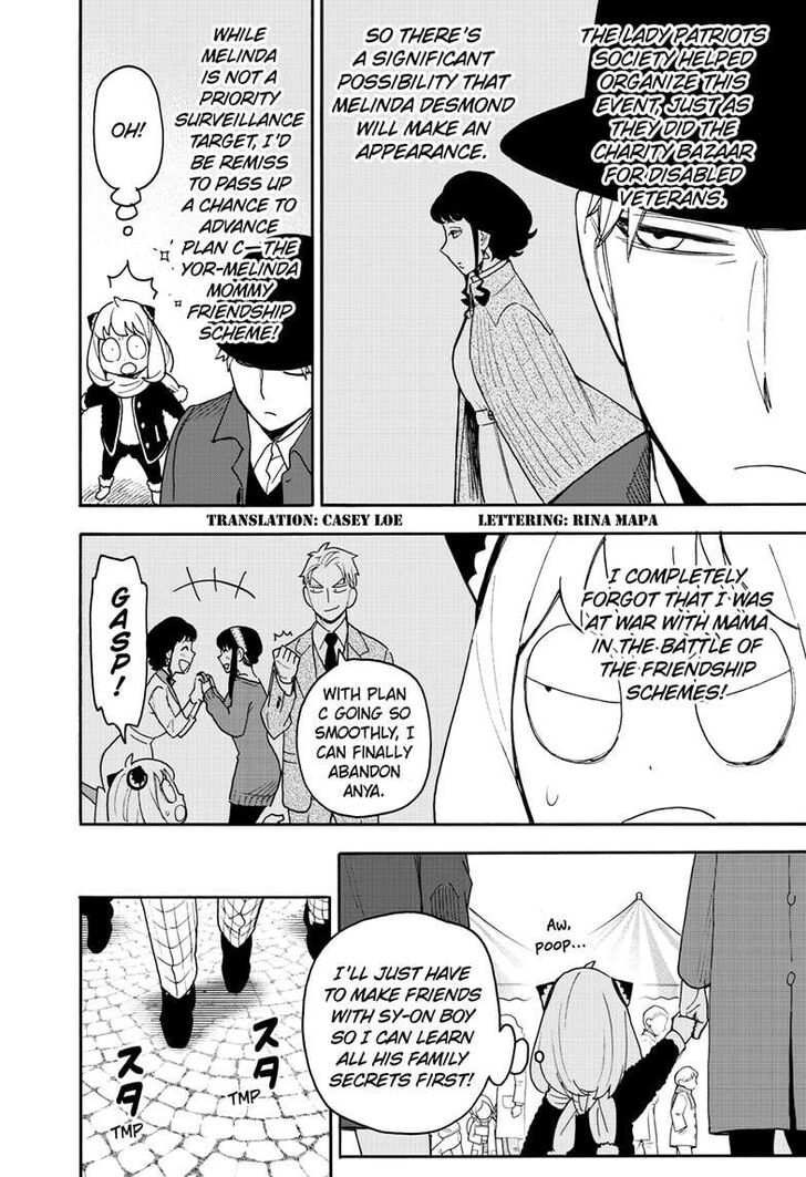 Read Spy X Family EN Manga Online