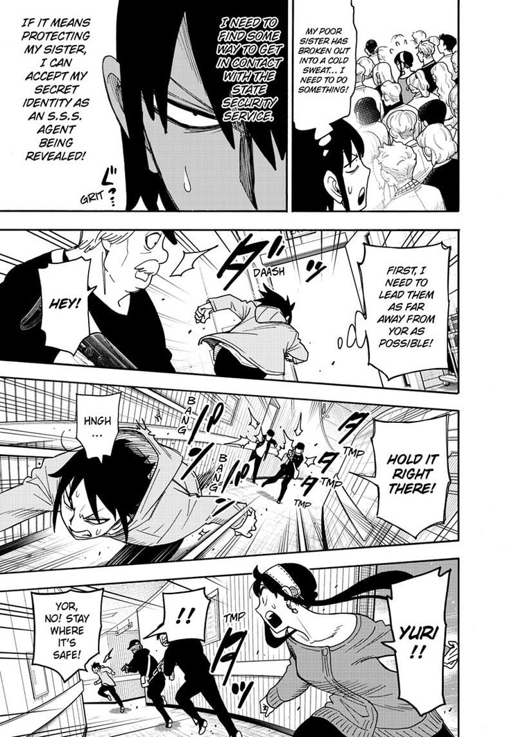 Read Spy X Family EN Manga Online
