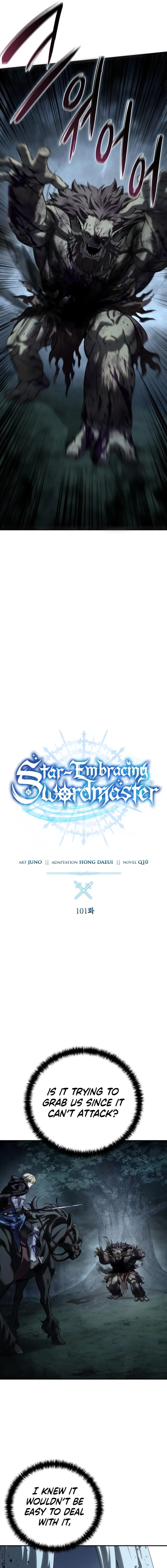 Read Star Embracing Swordmaste EN Manga Online