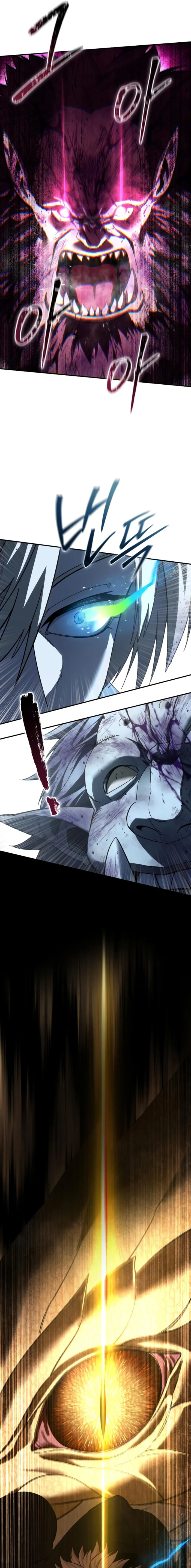 Read Star Embracing Swordmaste EN Manga Online