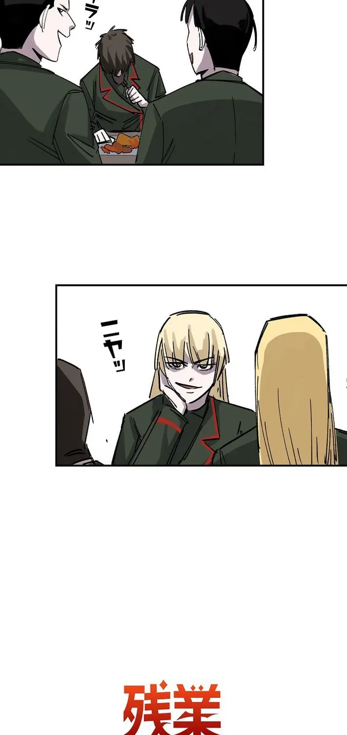 Read Starting Off By Surrendering to the Demon Lord EN Manga Online