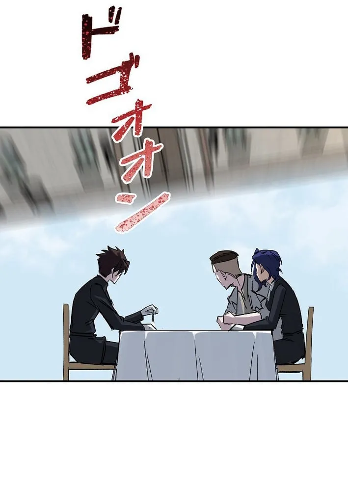 Read Starting Off By Surrendering to the Demon Lord EN Manga Online