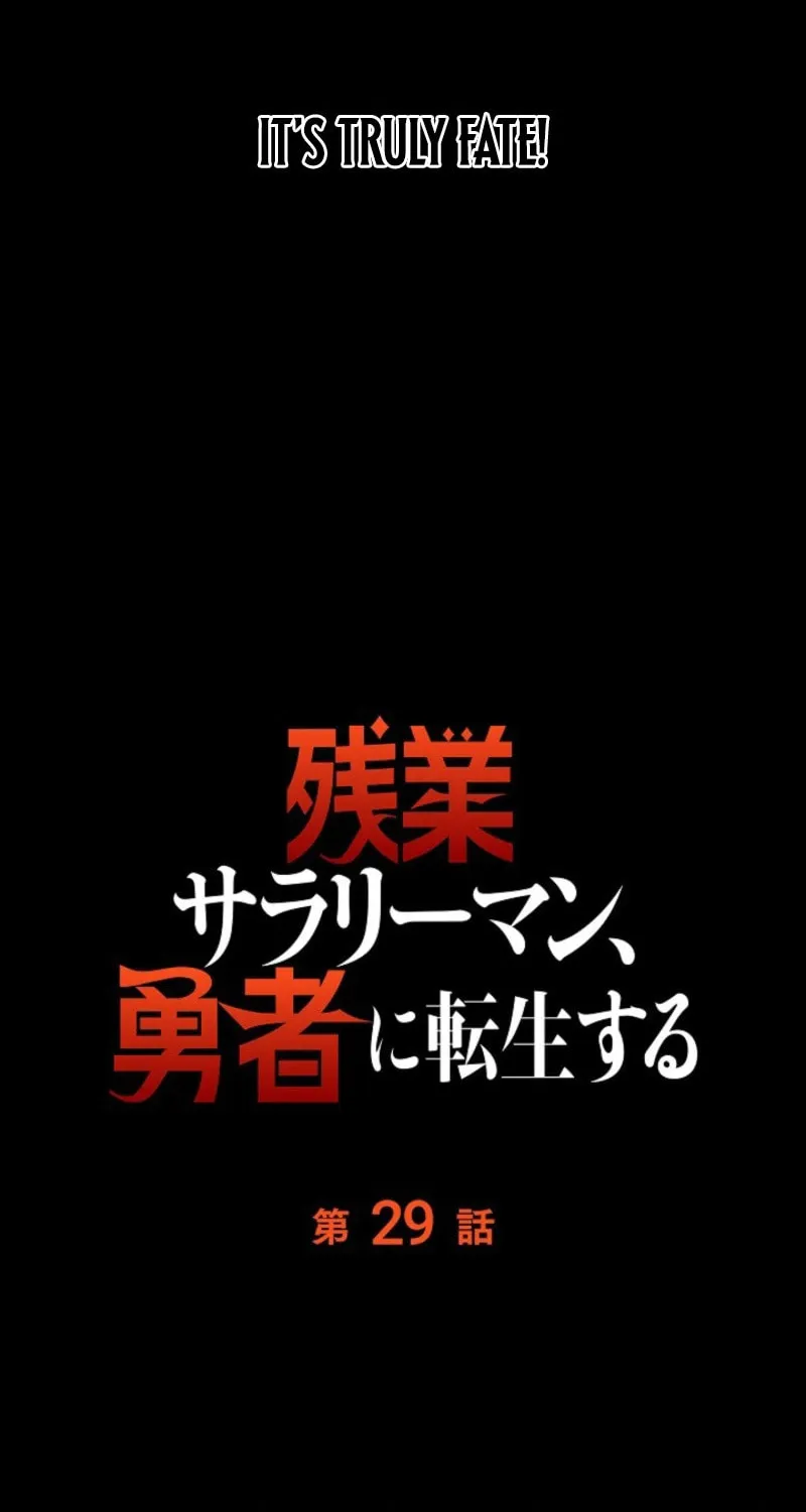 Read Starting Off By Surrendering to the Demon Lord EN Manga Online