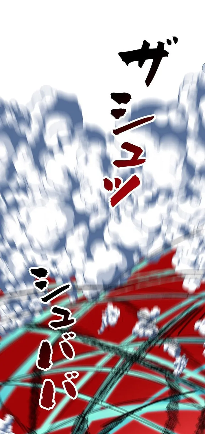 Read Starting Off By Surrendering to the Demon Lord EN Manga Online
