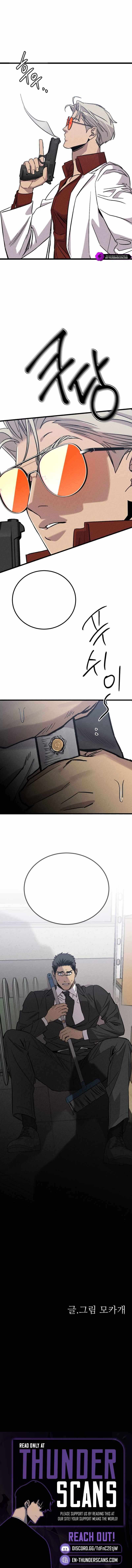Read Stray Bullet EN Manga Online
