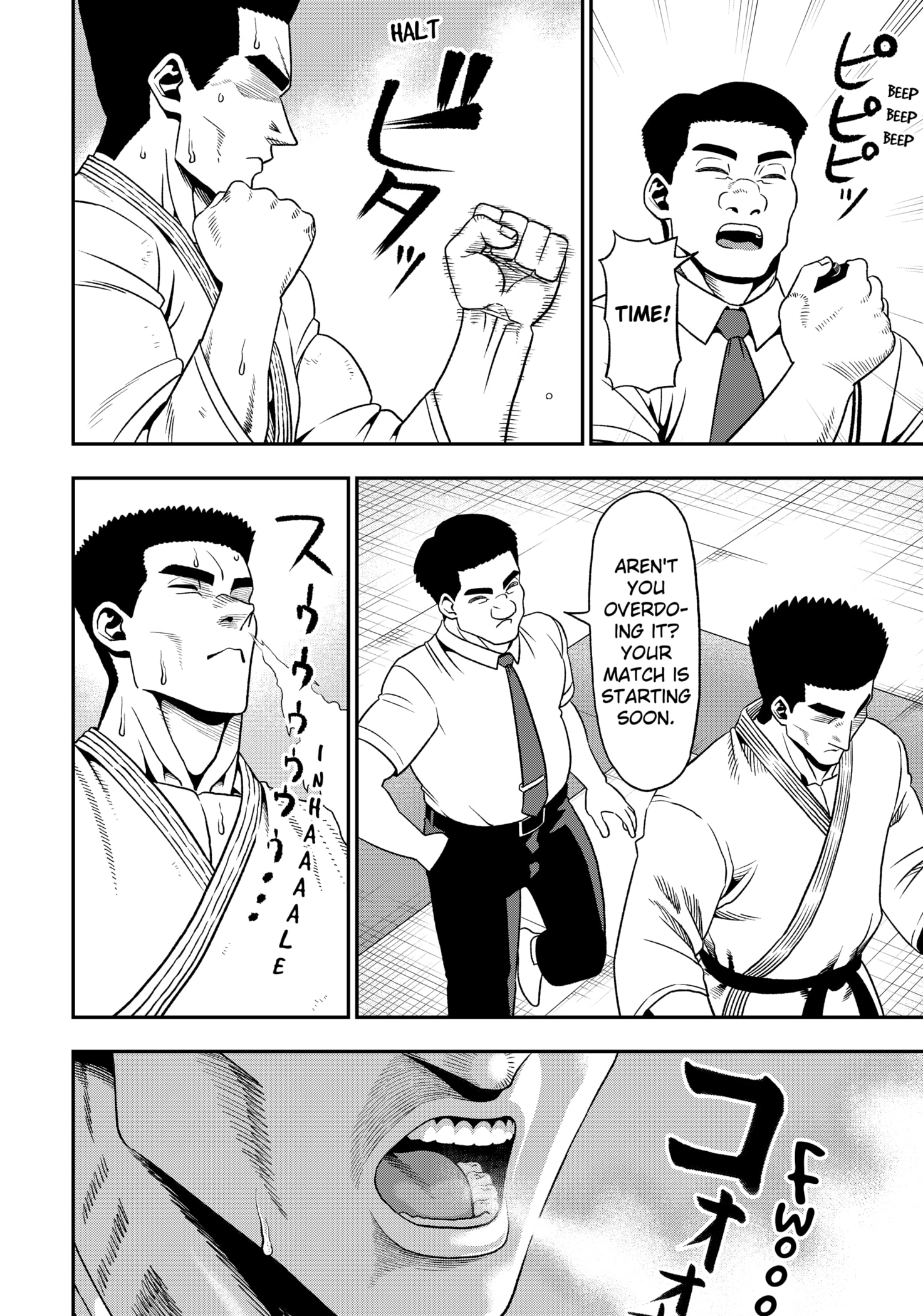 Read Subaru the Invincible EN Manga Online