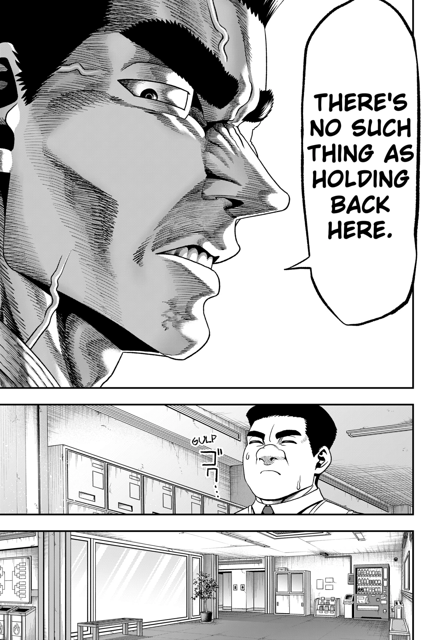 Read Subaru the Invincible EN Manga Online