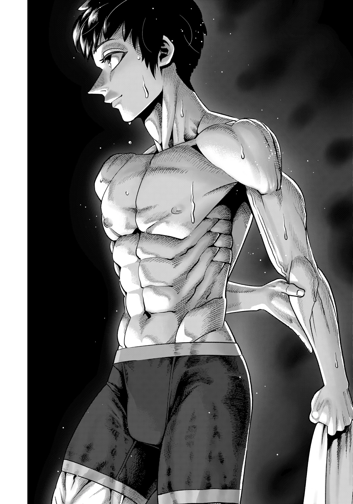 Read Subaru the Invincible EN Manga Online