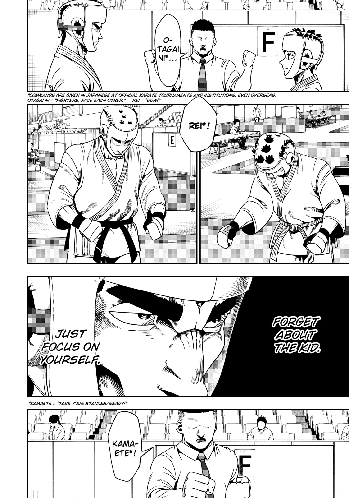 Read Subaru the Invincible EN Manga Online
