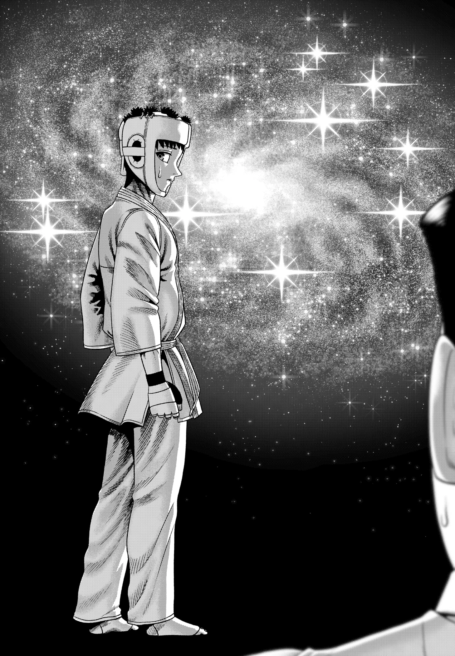 Read Subaru the Invincible EN Manga Online