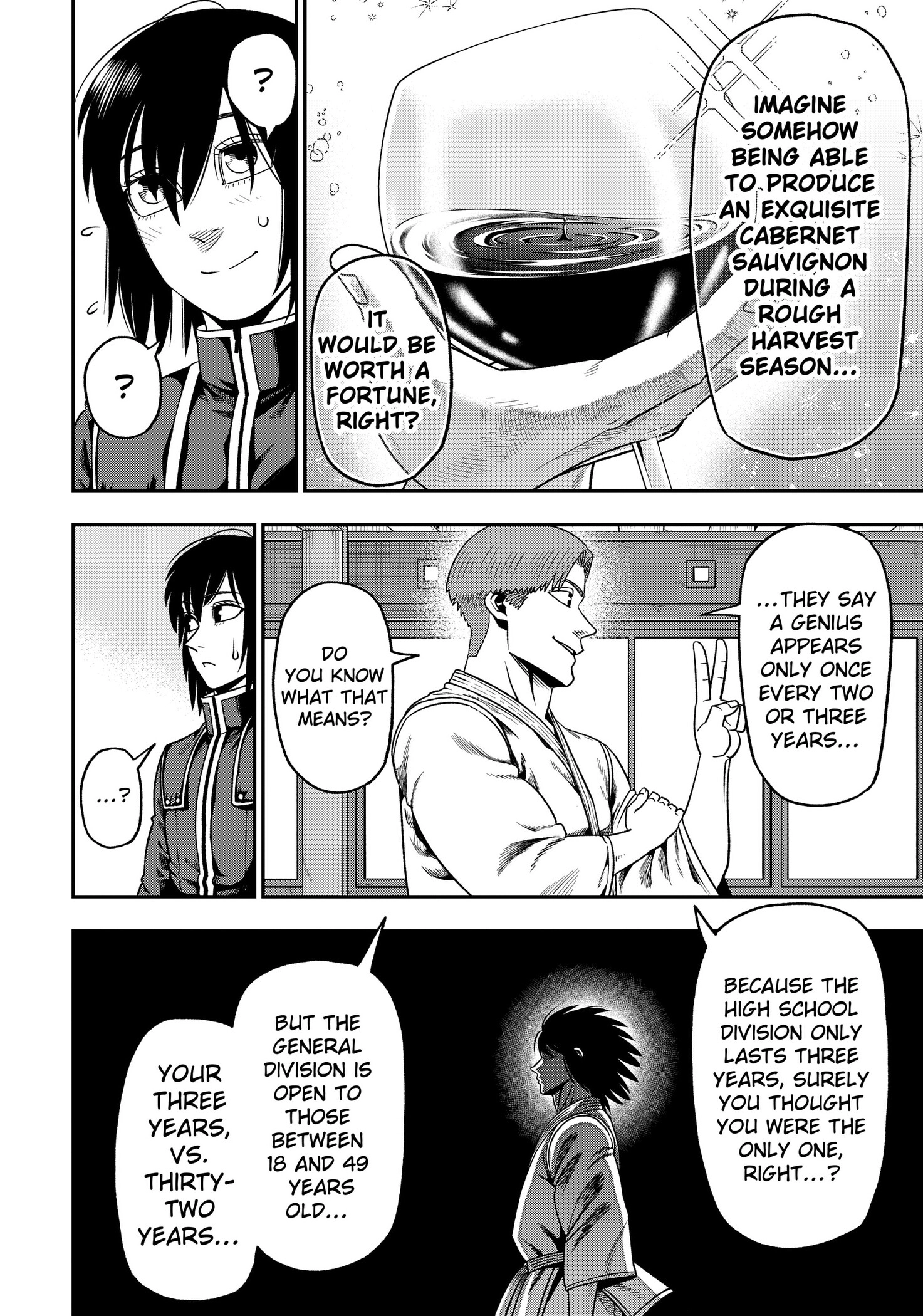 Read Subaru the Invincible EN Manga Online