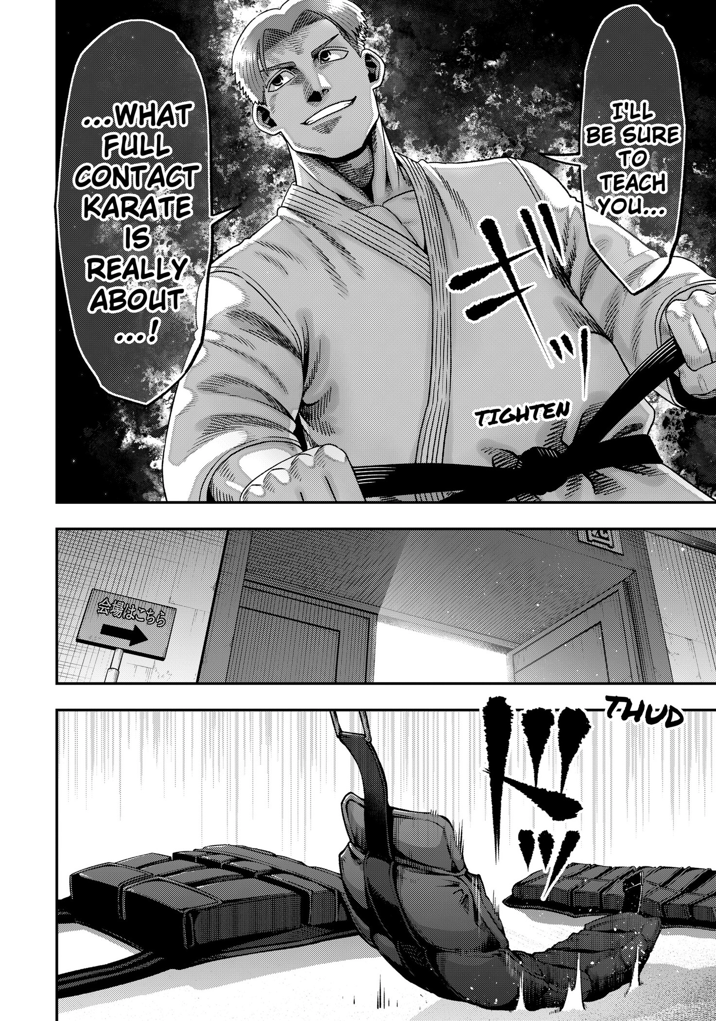 Read Subaru the Invincible EN Manga Online