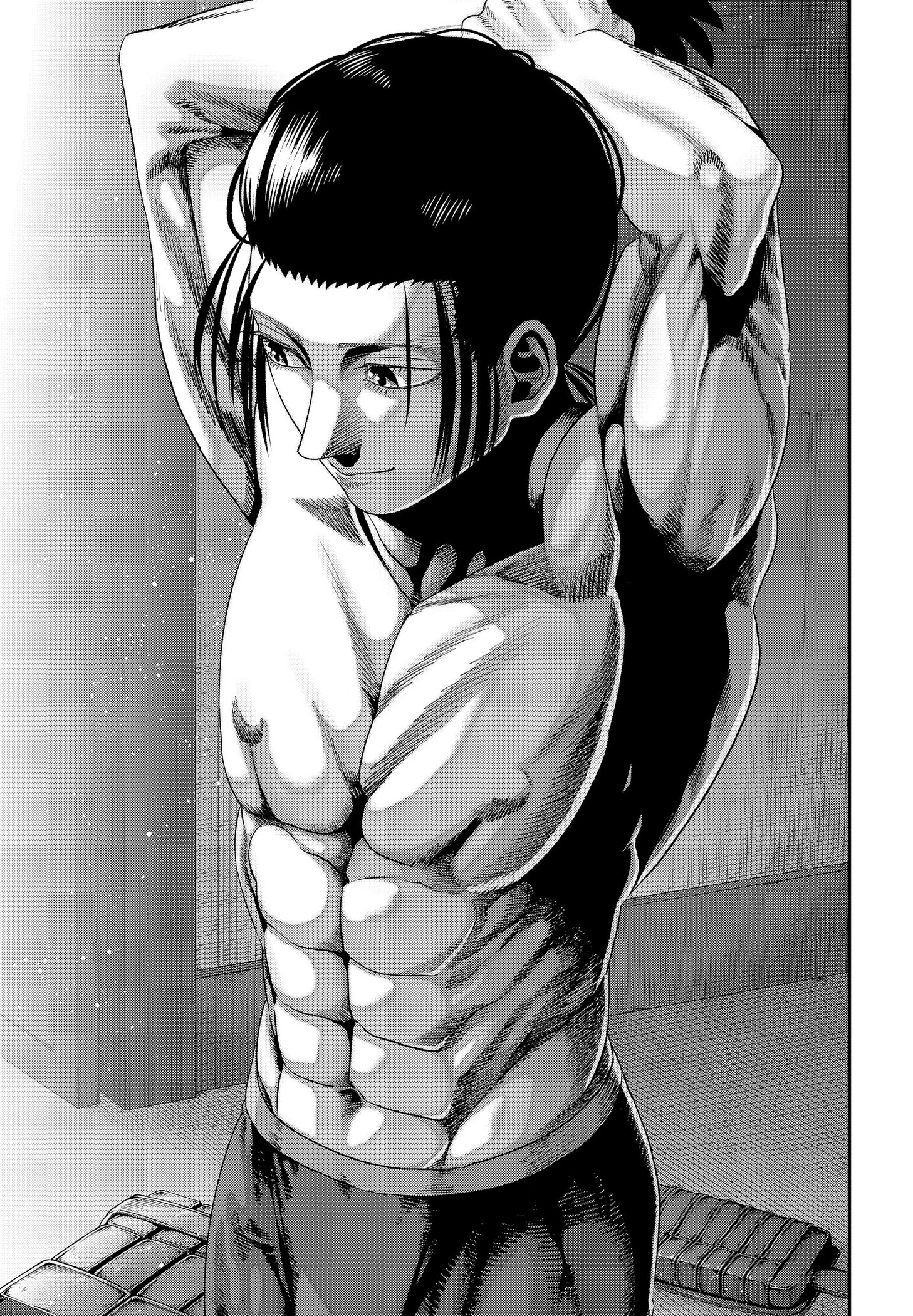 Read Subaru the Invincible EN Manga Online
