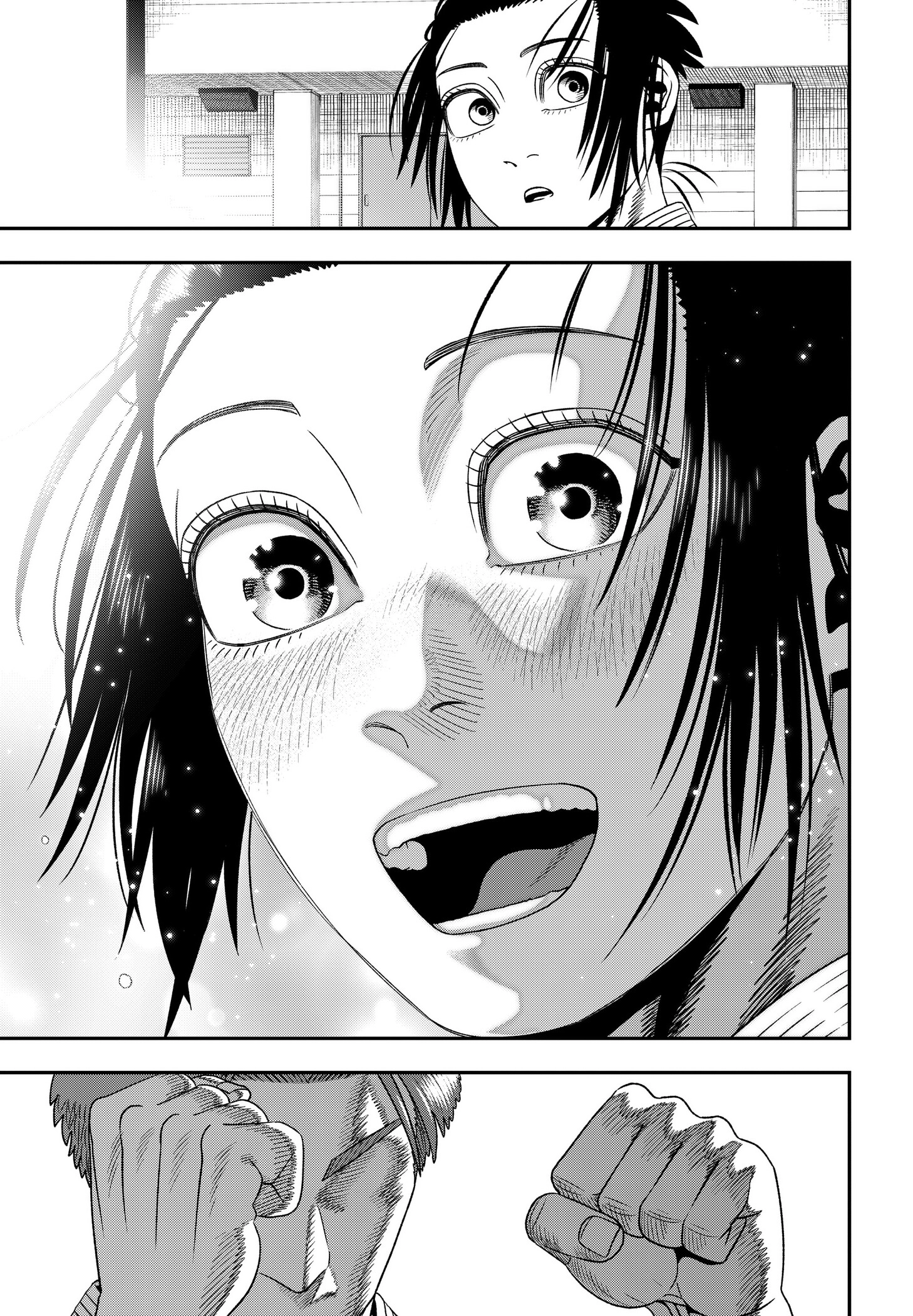 Read Subaru the Invincible EN Manga Online