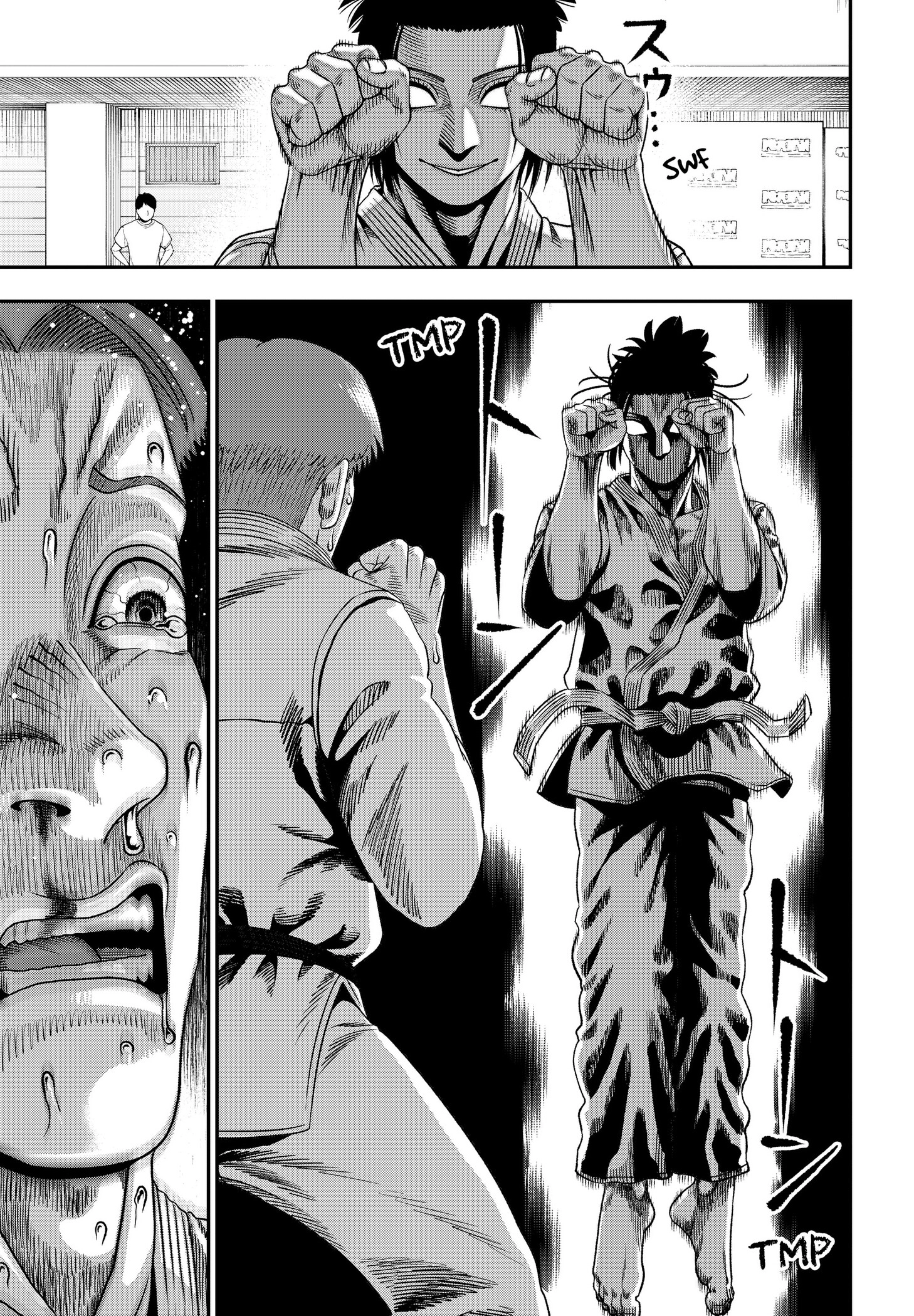 Read Subaru the Invincible EN Manga Online