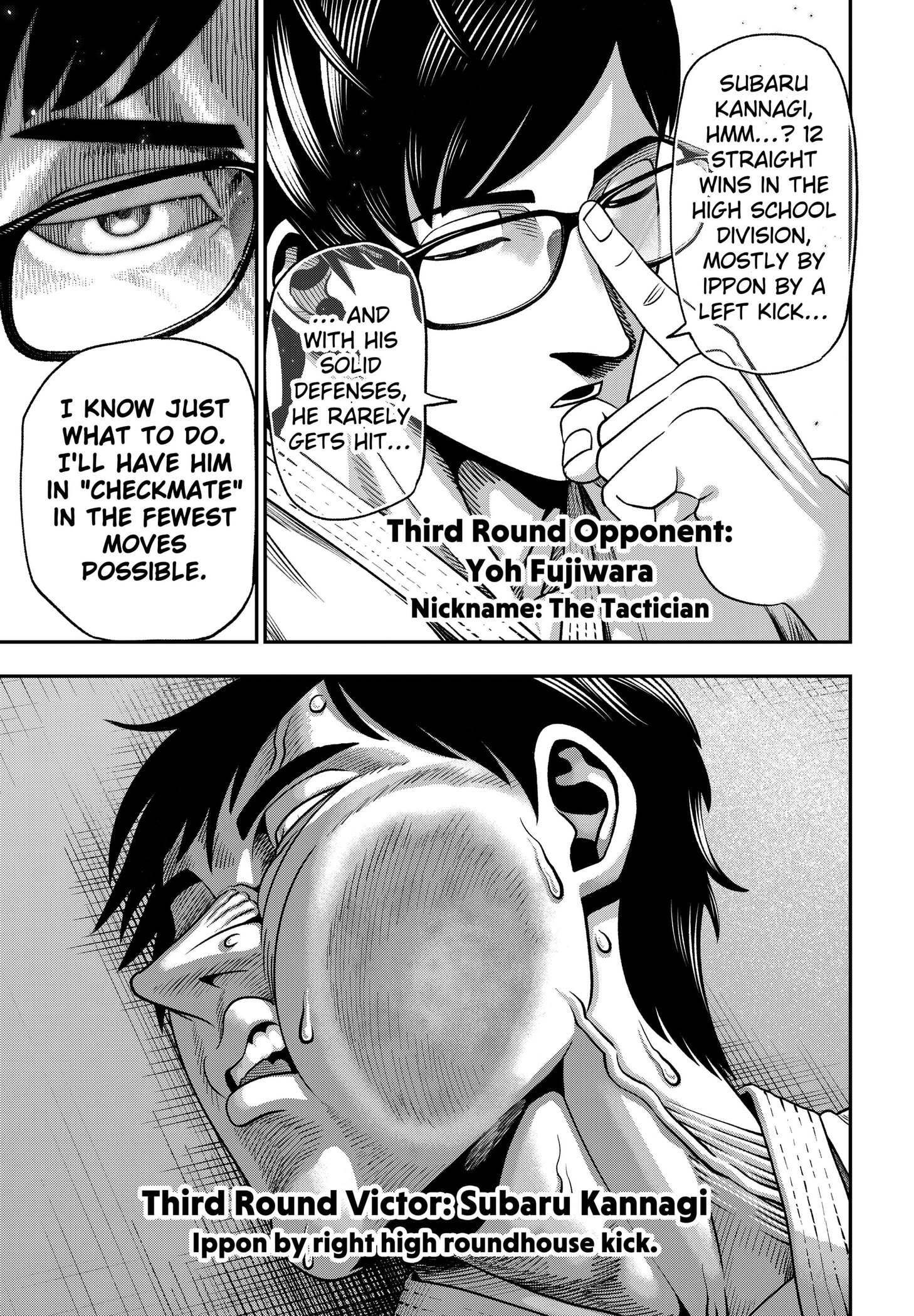 Read Subaru the Invincible EN Manga Online