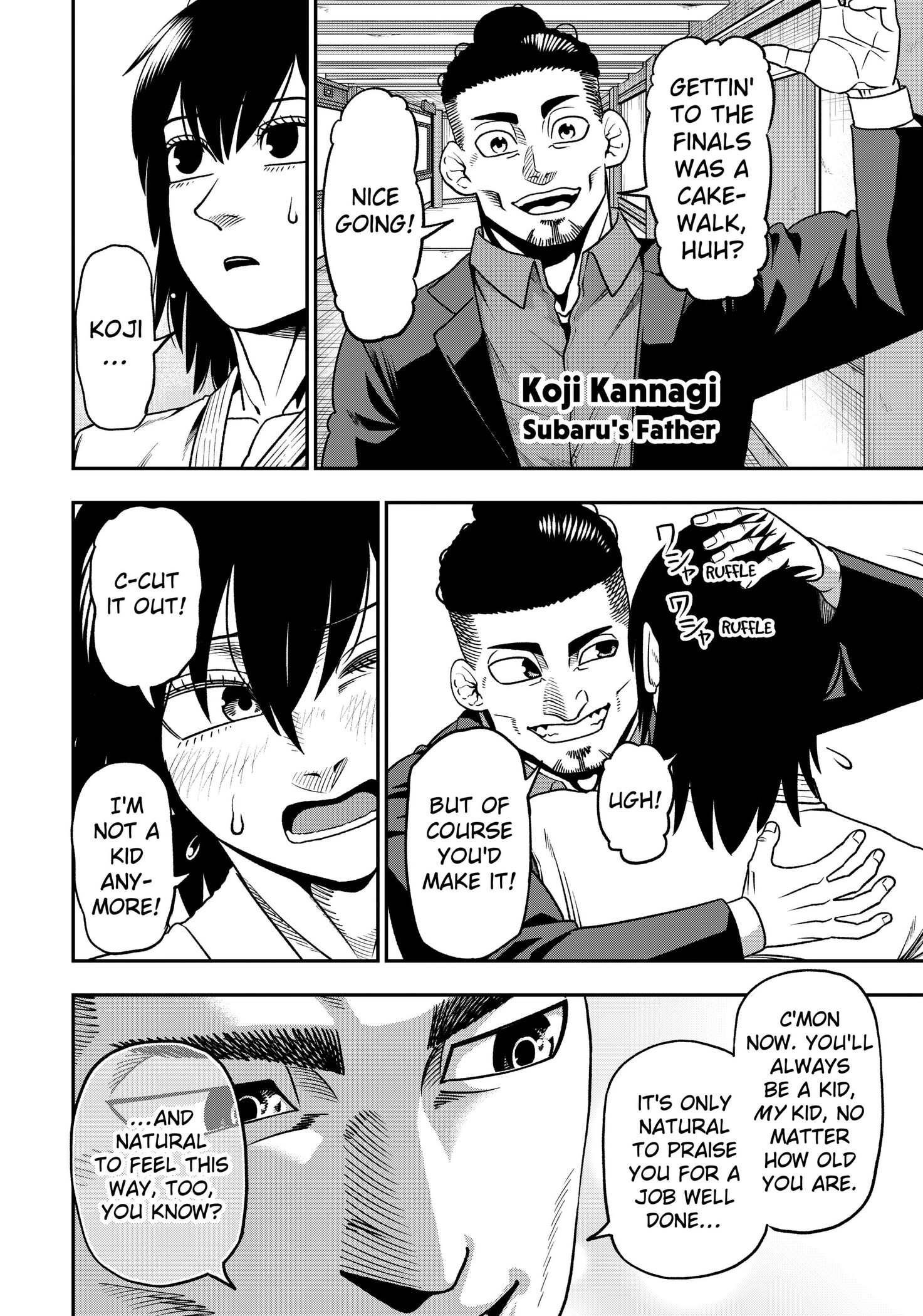 Read Subaru the Invincible EN Manga Online