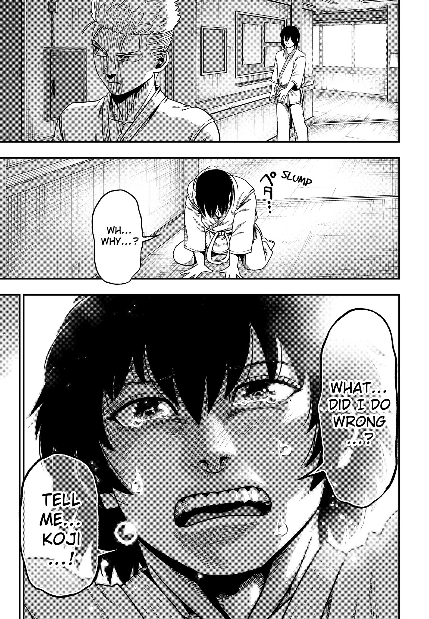 Read Subaru the Invincible EN Manga Online