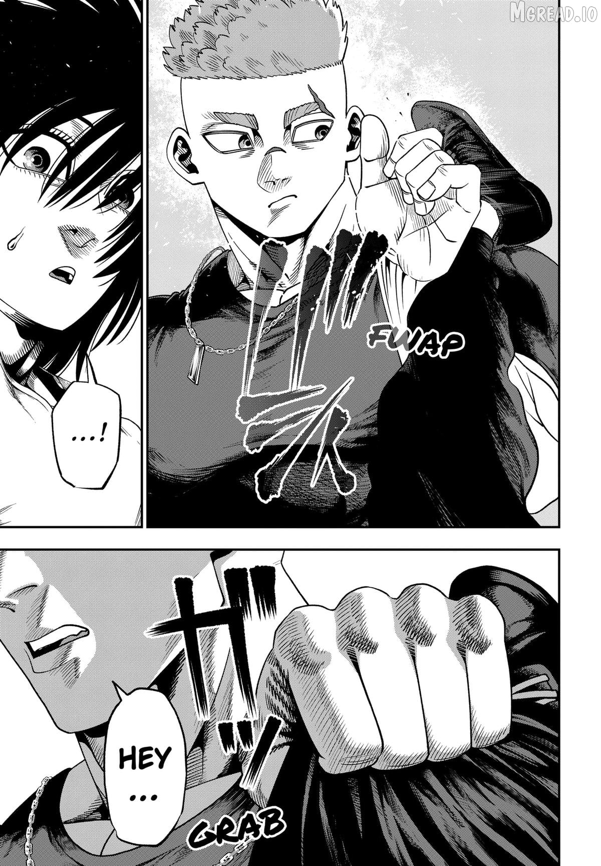 Read Subaru the Invincible EN Manga Online