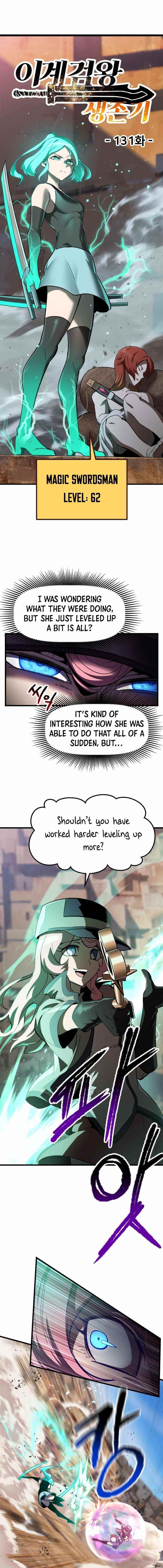 Read Survival Story Of A Sword King In A Fantasy World EN Manga Online