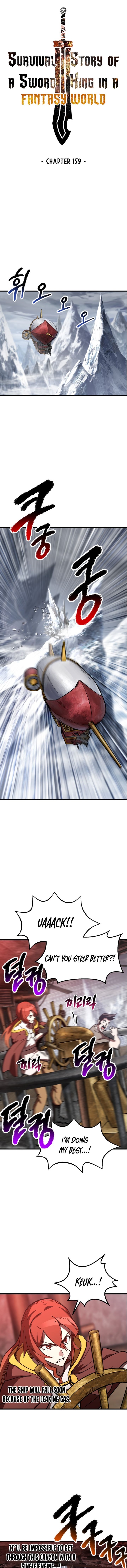Read Survival Story Of A Sword King In A Fantasy World EN Manga Online