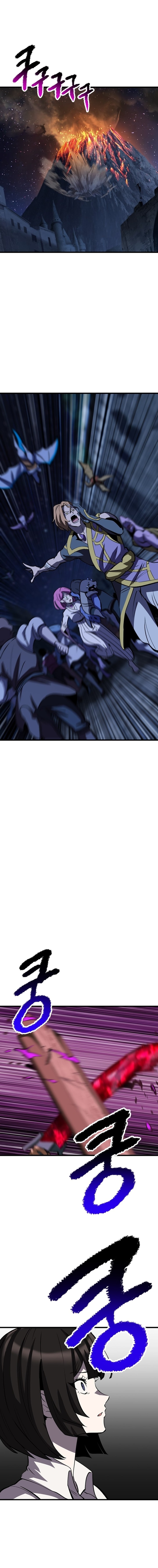 Read Survival Story Of A Sword King In A Fantasy World EN Manga Online