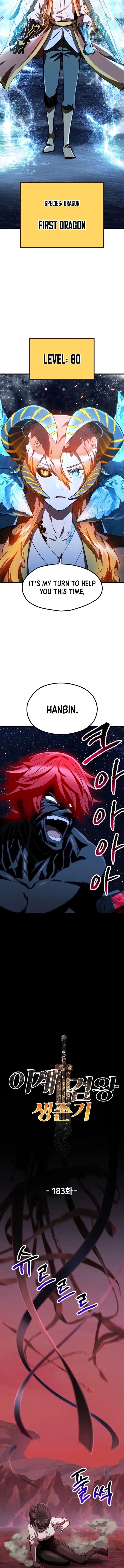 Read Survival Story Of A Sword King In A Fantasy World EN Manga Online