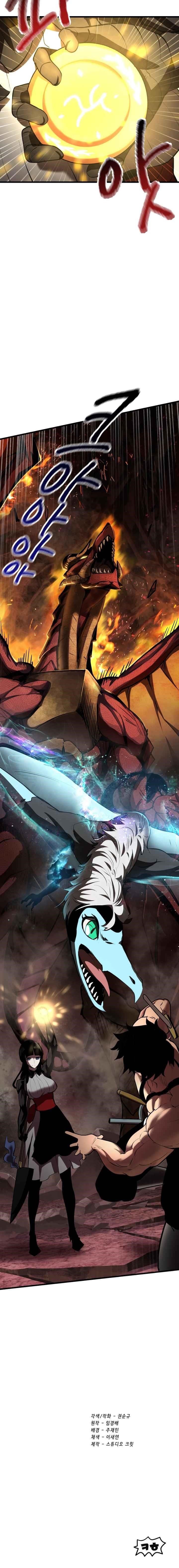 Read Survival Story Of A Sword King In A Fantasy World EN Manga Online