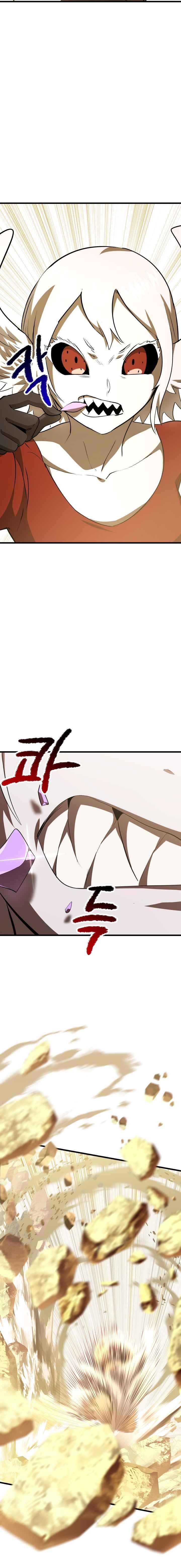Read Survival Story Of A Sword King In A Fantasy World EN Manga Online
