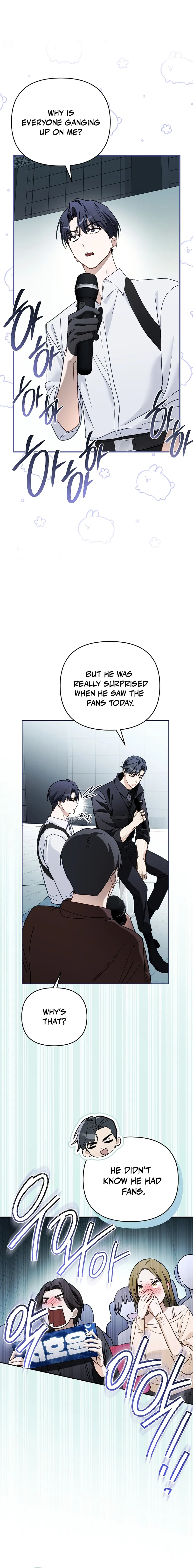 Read Surviving as a PD Idol EN Manga Online
