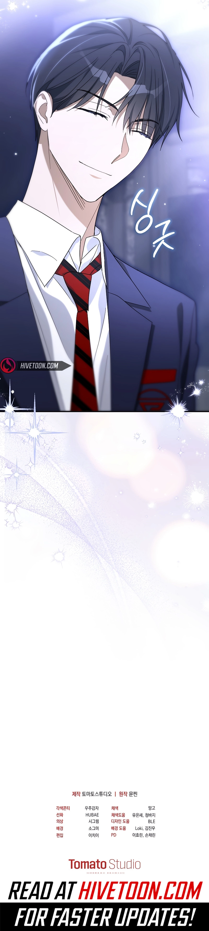 Read Surviving as a PD Idol EN Manga Online