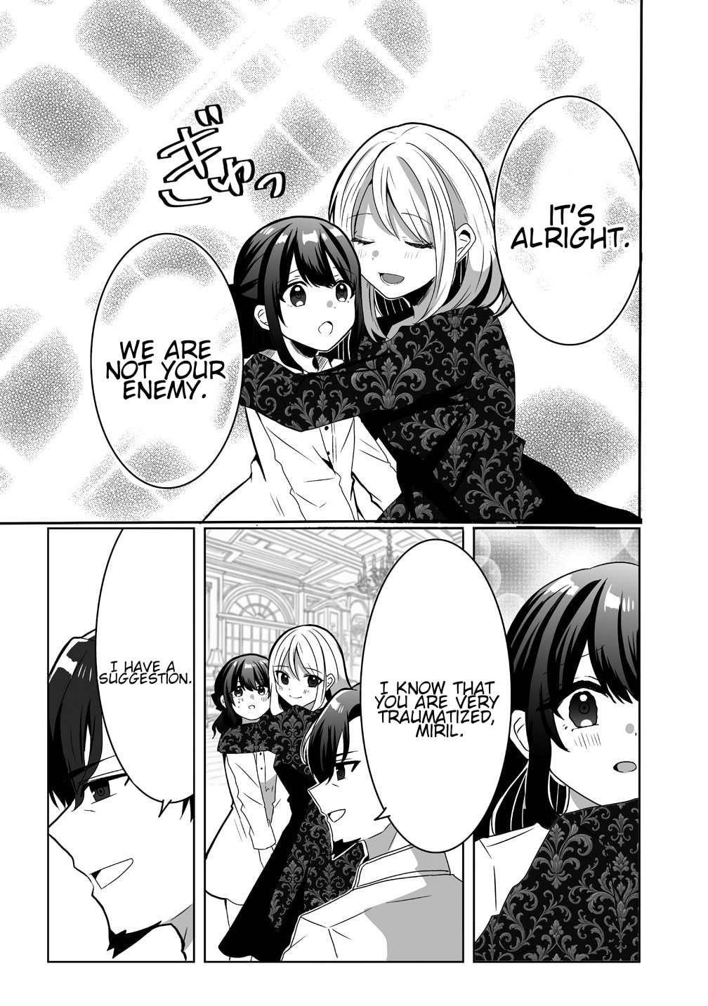 Read Suterareta Daiyon Oujo wa Bokoku ni wa Modoranai EN Manga Online
