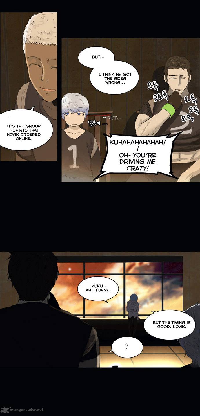 Read TOWER OF GOD EN Manga Online