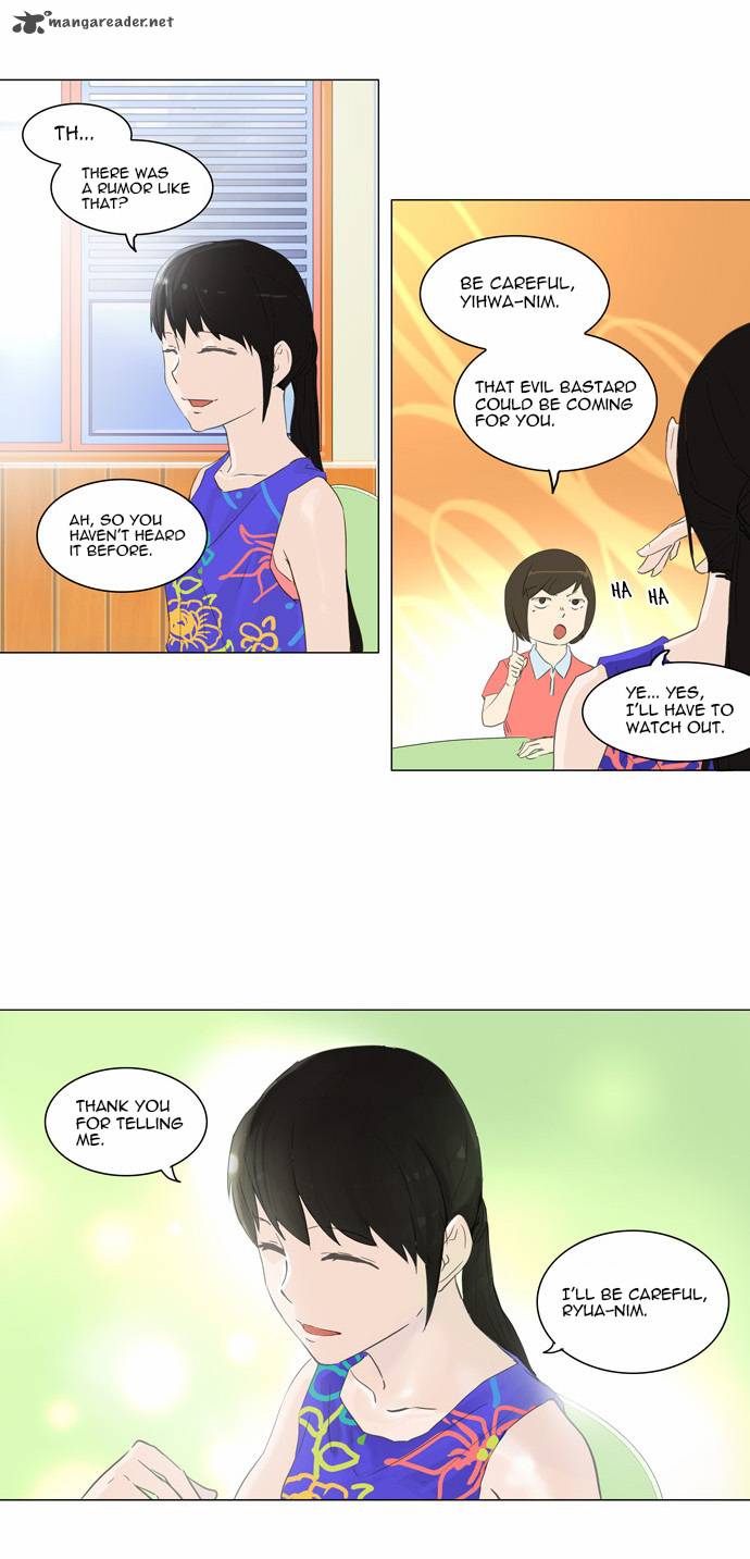 Read TOWER OF GOD EN Manga Online