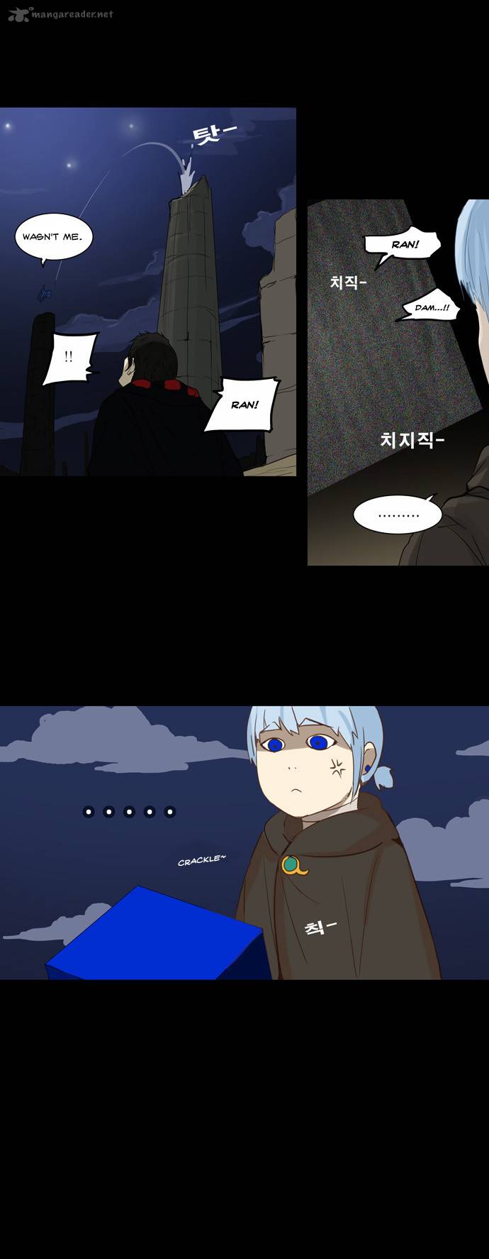 Read TOWER OF GOD EN Manga Online